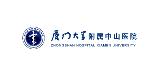 厦门大学附属中山医院整形美容外科怎么样？吸脂案例图片