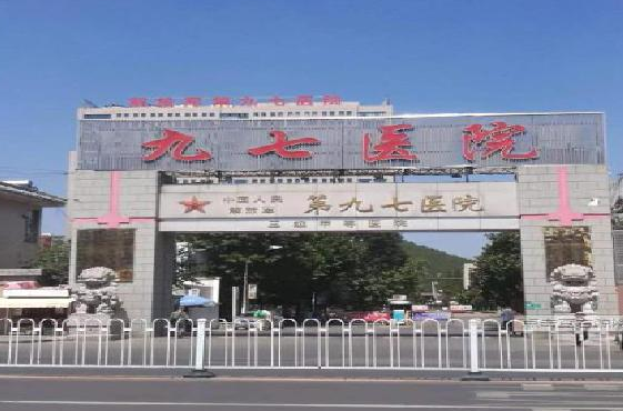 解放军97医院烧伤整形科怎么样，隆鼻案例分享