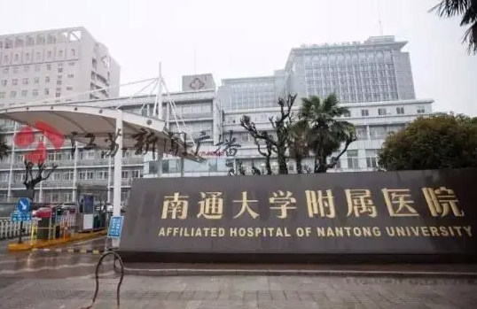 南通大学附属医院医学美容科医生信息分享，隆鼻技术好吗