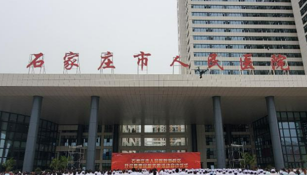 石家庄市人民医院整形美容中心割双眼皮术后恢复日记，内附新价格表