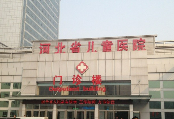河北省儿童医院整形外科怎么样？隆鼻图片手术过程&价格表