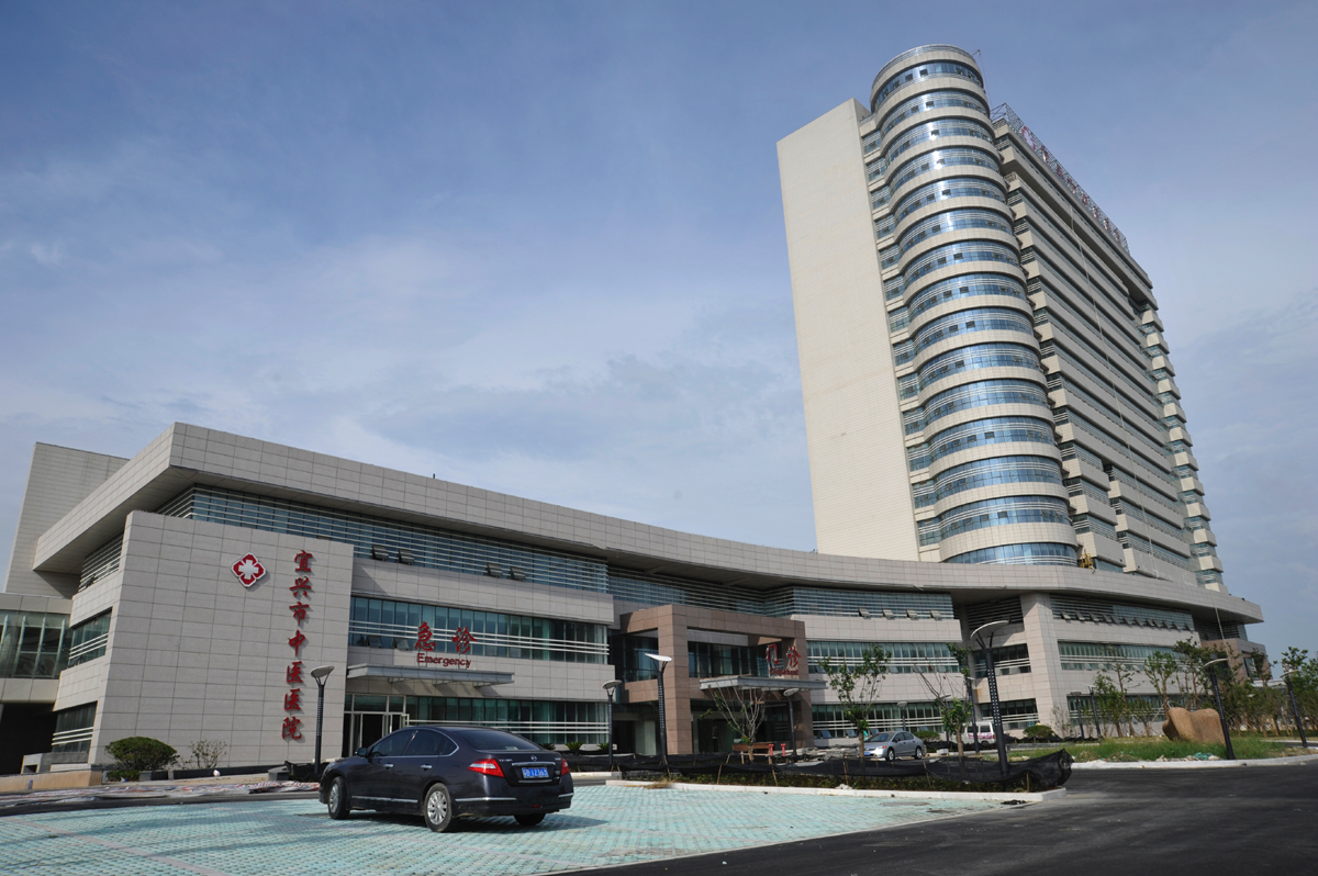 宜兴市中医院整形美容科怎么样？医院信息＋案例分享