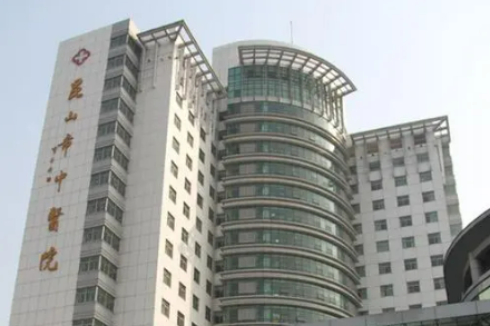 昆山市中医医院口腔科地址在哪？术后体验感受及医生信息详情