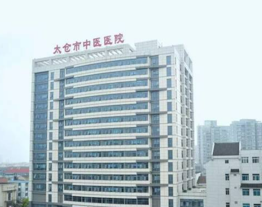 太仓市中医医院口腔科种植牙和自身牙有什么区别？专业医生解答