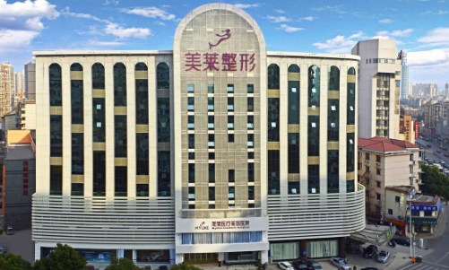 北京美莱医疗美容医院费用|隆胸术后50天果展示，医生介绍