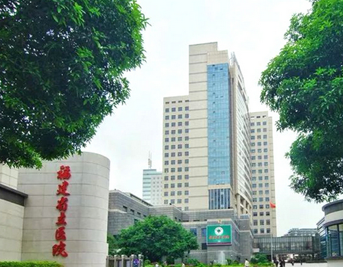 福建省立医院整形烧伤科假体隆鼻案例分享，相关问答