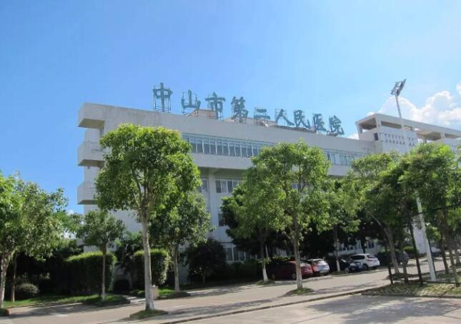 中山市第二人民医院美容科好不好？附吸脂塑形必看攻略