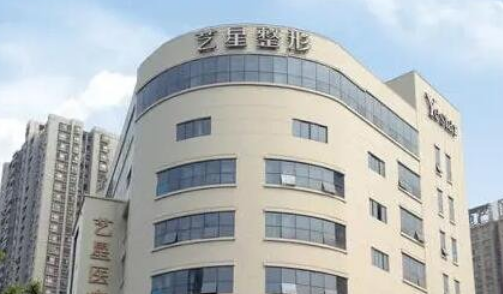 西安艺星做拉皮提升多钱？拉皮除皱技术好的医生+价目表2023