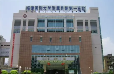 福建医科大学附属第一医院整形外科双眼皮整形案例分享，实力医院信息推荐