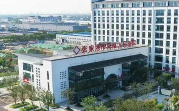 张家港市第六人民医院口腔科怎么样？相关案例及信息请查收