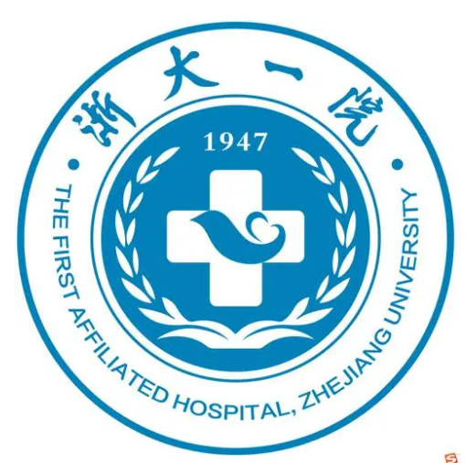 浙大附一医院整形科，医院新资讯