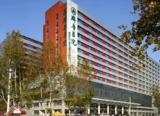 山东大学齐鲁医院整形外科评价如何？优质医生介绍