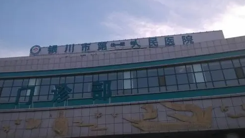 银川附属医院整形科，脂肪填充怎么样
