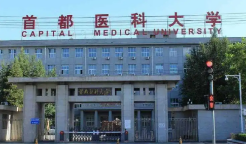 首都医科大学附属北京儿童医院整形科硅胶隆鼻术前术后真实案例图分享