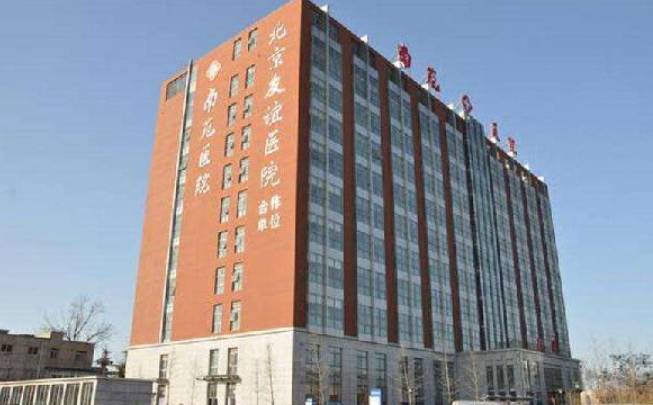 金华市南苑医院医疗美容诊室咋样？附加真实双眼皮整形案例记录