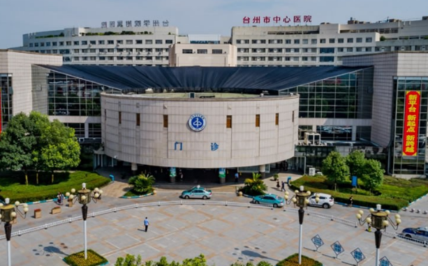 台州市中心医院整形美容外科隆胸怎么样？真实案例图分享，专业医院来守护你的美丽