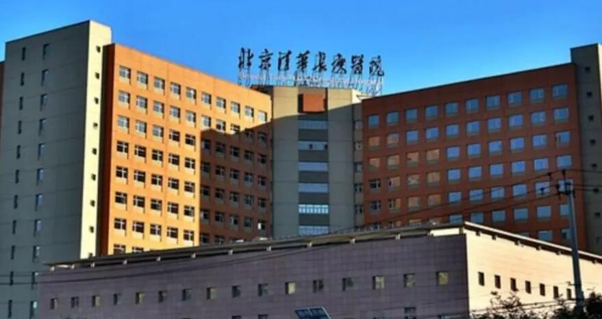 北京清华长庚医院美容整形科口碑怎么样？鼻整形效果参考