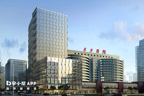 连云港市东方医院整形科怎么样？实力医生推荐＋相关问答