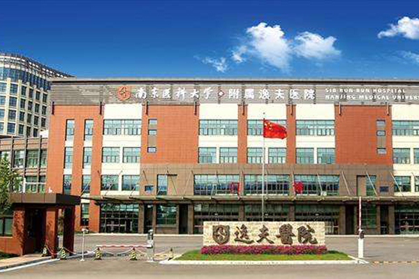 南京医科大学附属口腔医院信息分享，整形医生技术精湛