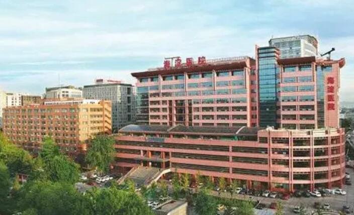 北京市海淀医院美容整形科水平如何？除皱效果详情参考