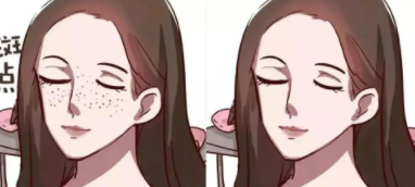 嫩肤美白14.png