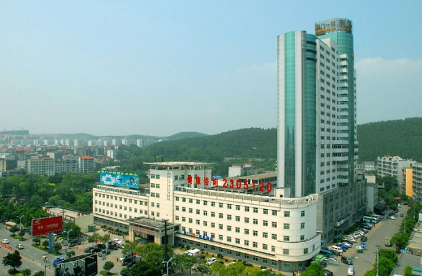 荆门市第一人民医院整形外科如何? 专业医生信息，案例价格表分享
