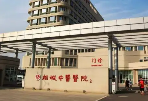 相城区中医院口腔科隆鼻牙齿矫正怎么样？医生术后案例口碑参考