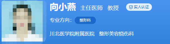 川北医学院美容科医生简介更新~有名气的都有哪些？