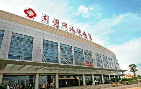 东莞市人民医院整形科眼部整形真实案例分享