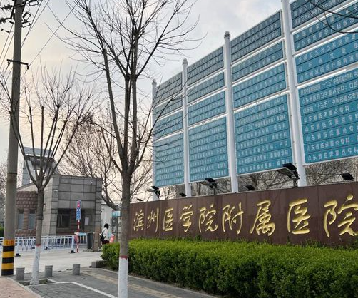 滨州医学院附属医院整形科，全切双眼皮手术解析