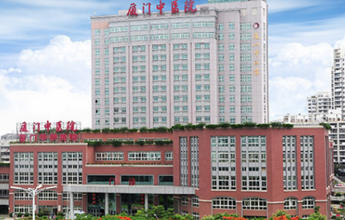 厦门市中医院整形科吸脂瘦脸案例分享/医生介绍+整形费用