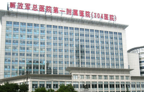 中国人民解放军总医院第四医学中心隆鼻效果如何？术后整个人气质提升