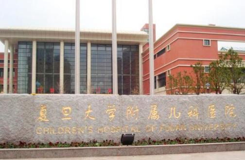 复旦大学附属儿科医院美容科膨体隆鼻前后对比案例分享 附2023新隆鼻价格表
