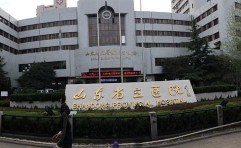 山东省立医院整形科术前术后对比案例分享 眼部修复术后要多久恢复