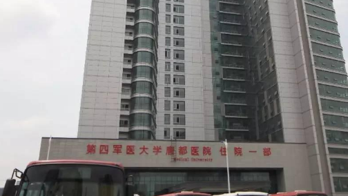 空军军医大学唐都医院整形外科双眼皮效果怎么样？案例展示