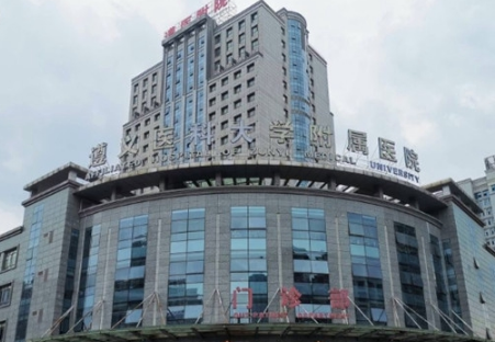 遵义医科大学附属医院烧伤整形科价格表_大腿吸脂医生介绍+案例