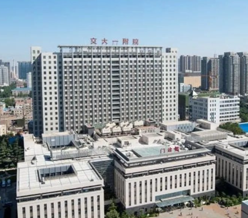 西安交通大学第一附属医院整形科介绍，快来看看案例