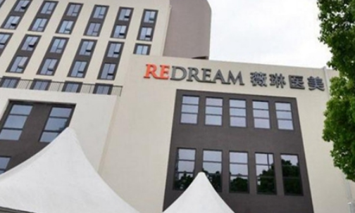 宁波薇琳医疗美容医院好不好？耳软骨隆鼻术前|术后真实案例图分享