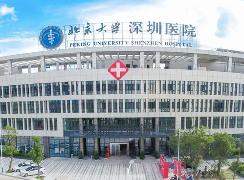北京大学深圳医院整形科，吸脂对比图