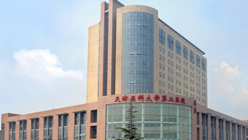 天津医科大学第二医院烧伤整形外科下颌骨磨骨术后实拍+手术费用