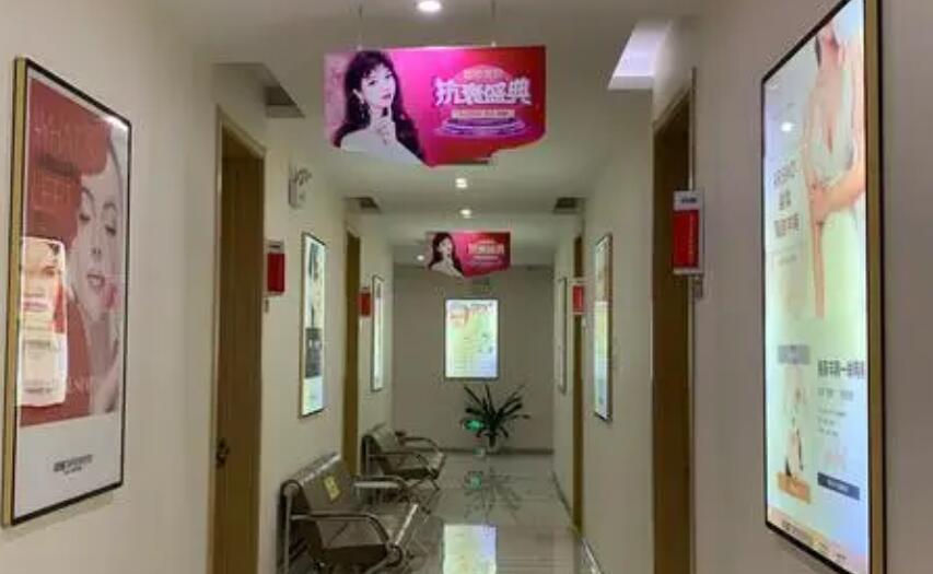 南京华韩奇致整形医院隆胸评价如何？放心做美胸