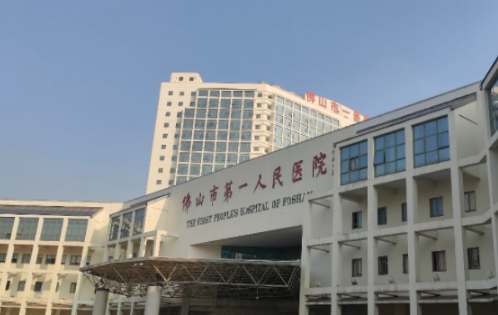 佛山市第一人民医院整形科吸脂瘦脸前后对比案例 吸脂瘦脸后的效果显著吗