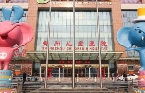 河南省儿童医院整形美容科靠谱吗？膨体隆鼻案例分享、汇总价格表
