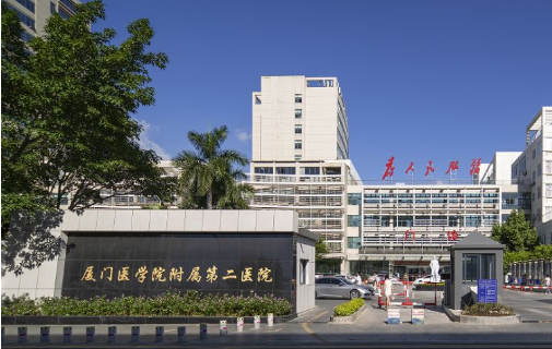 厦门医学院附属第二医院烧伤科全脸脂肪填充整形日记_手术费用