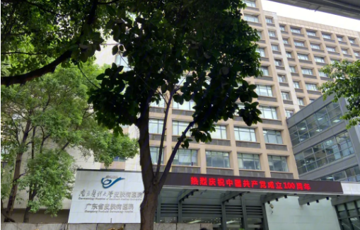 南方医科大学皮肤病医院整形科烧伤技术如何？附价格表一览！