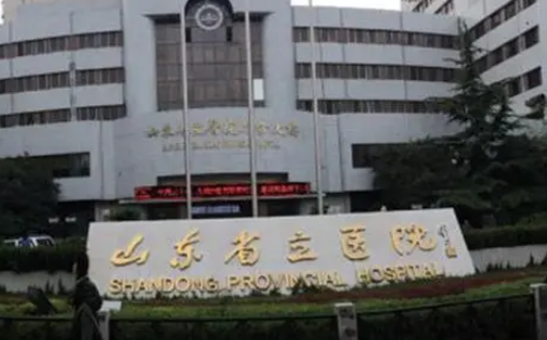 山东省立医院整形科双眼皮如何？术后整个人气质提升