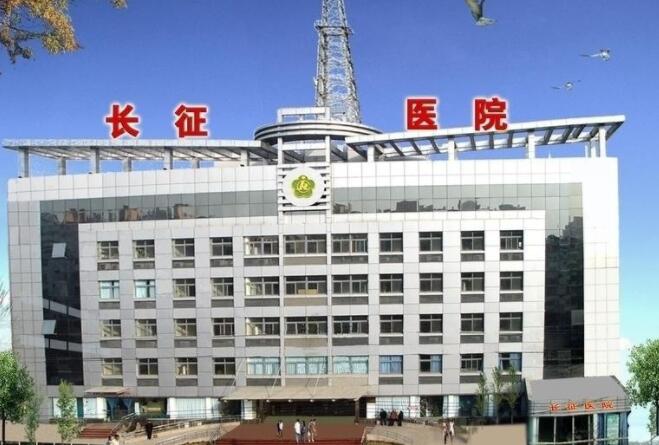 天津长征医院疤痕修复中心靠谱吗？祛疤医生等你来探