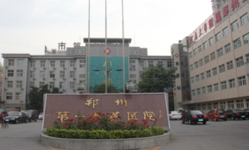 郑州市第一人民医院整形科假体隆胸手术案例，医生/案例全解析