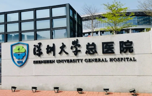 深圳大学总医院美容科专家下颌角手术案例，医生/案例全解析