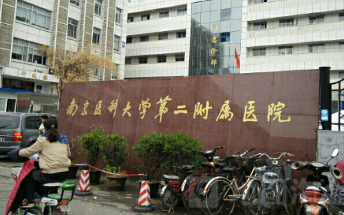 南京医科大学附属常州第二人民医院整形美容外科怎么样，隆鼻案列分享速看